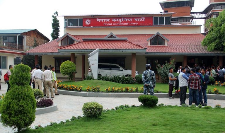 नेकपाले संसदीय दलको आकस्मिक बैठक बोलायो