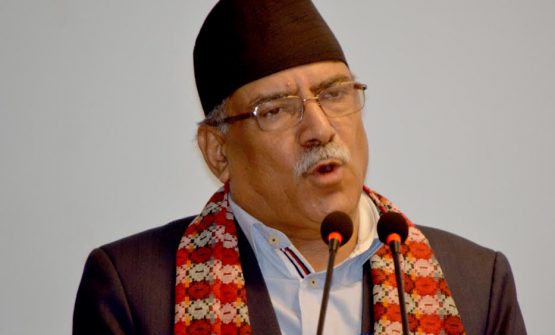 हामीले विश्वमा समाजवादको नयाँ मोडल प्रस्तुत गर्न चाहेका छौं : प्रचण्ड