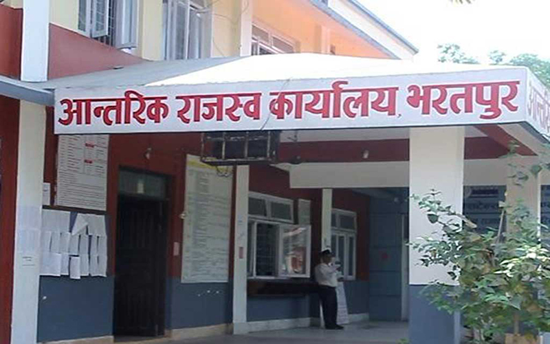 आर्थिक विधेयक २०७६ जारी भएपछि आन्तरिक राजस्व कार्यालयहरुमा प्यान नम्बर लिनेको भिड