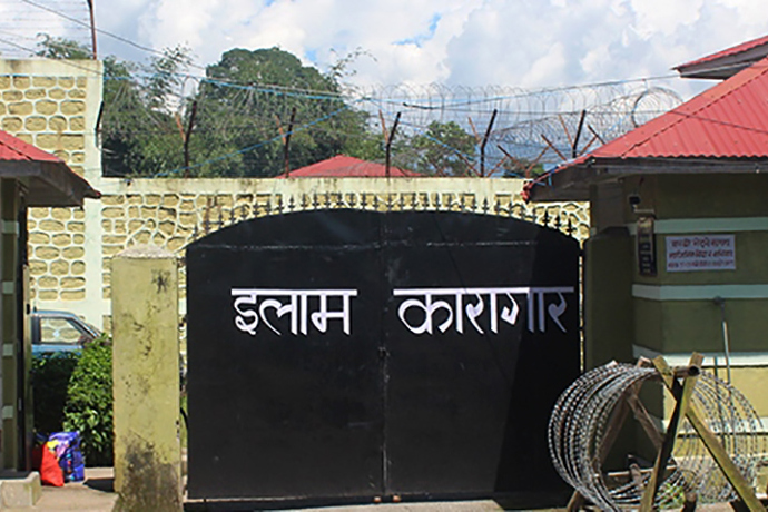एकैपटक १५७ जना कैदीबन्दी इलाम कारागारमा बिरामी परे