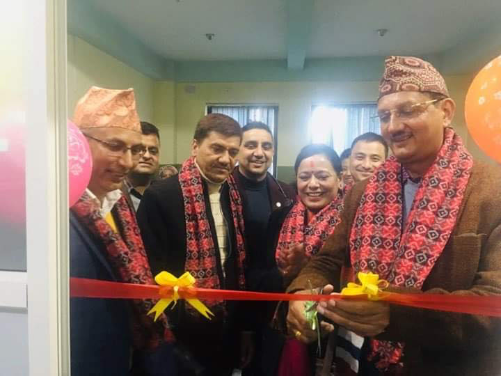 नेपाल नेशनल अस्पताल कलङ्कीमा ‘बाथरोग सेन्टर’को शुभारम्भ
