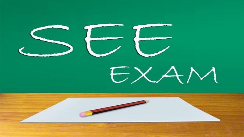 एसइई नतिजा : धेरै फेल भए पनि ३.६ देखि ४ जिपिए ल्याउने बढे