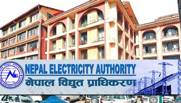 प्राधिकरणको नाफामा छलाङ, १६ अर्ब नौ करोड बढी नाफा
