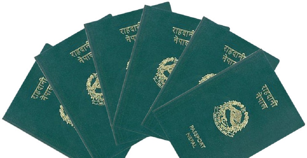 ६६ पानाको राहदानी अब पाँच हजार रूपैयाँमै