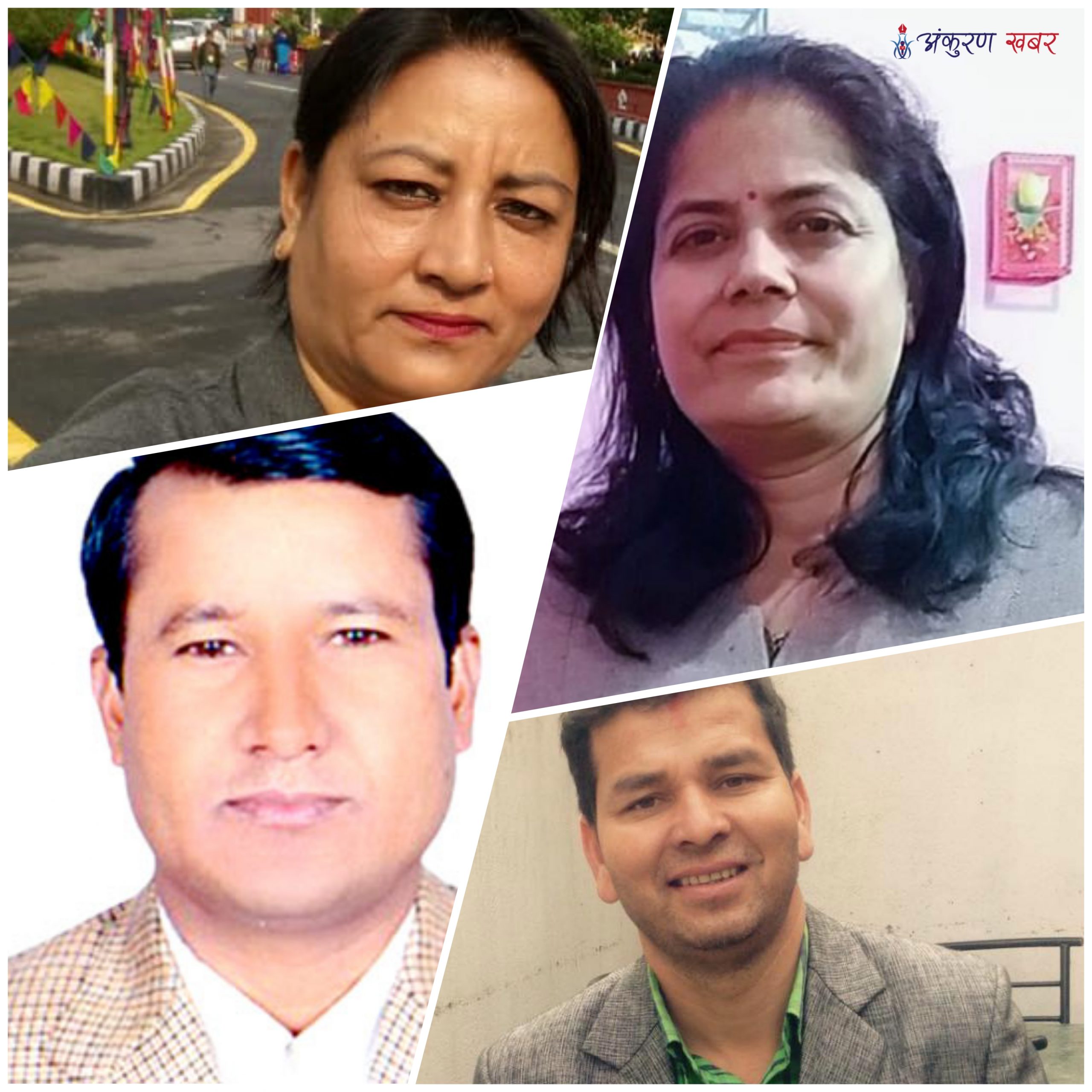 दलित सांसद्हरुको गुनासो : सबै राजनीतिक दलमा दलितलाई ‘युज एण्ड थ्रो गर्छन्’