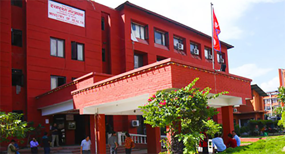 ३५ वर्षभन्दा ढिलो पहिलो बच्चा जन्माउनु जोखिम : स्वास्थ्य तथा जनसंख्या मन्त्रालय