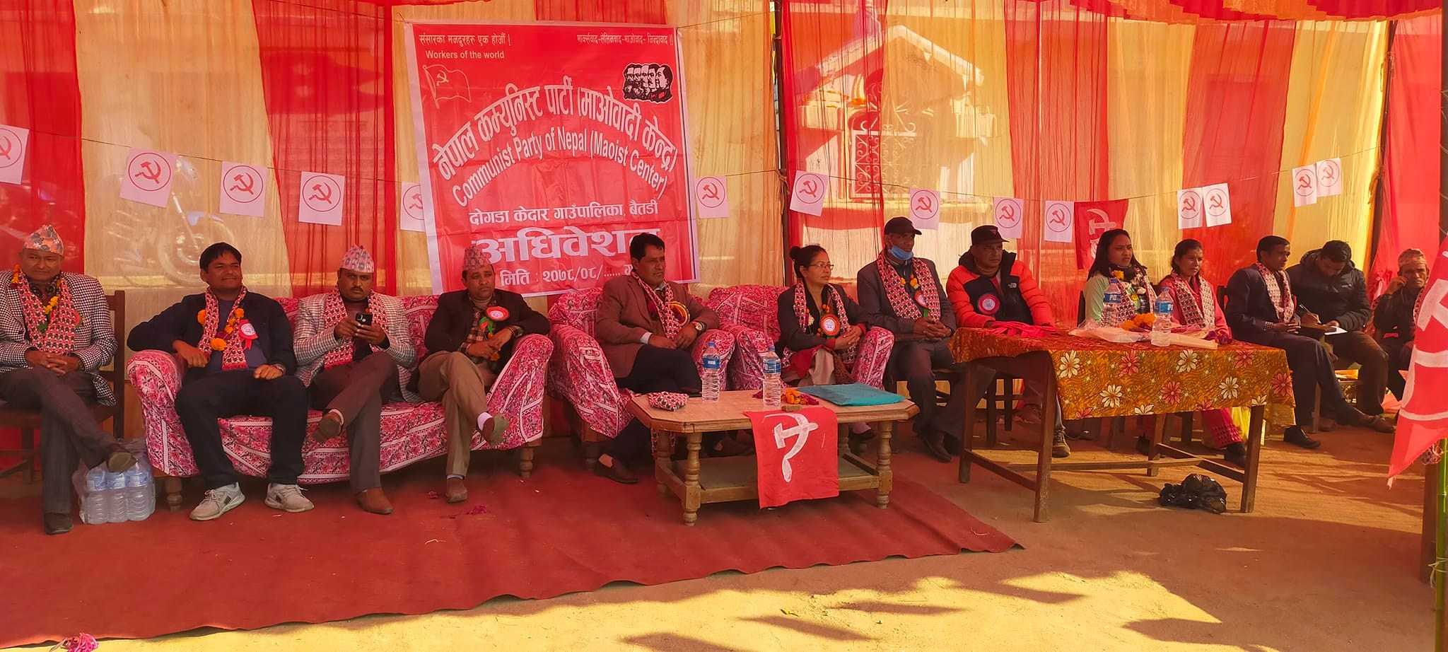 बैतडीका ९ पालिकामा माओवादी केन्द्रको नयाँ नेतृत्व