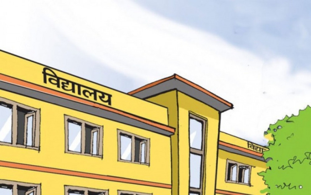 संसदले पारित गर्‍यो योगमाया आयुर्वेद विश्वविद्यालय विधेयक पारित