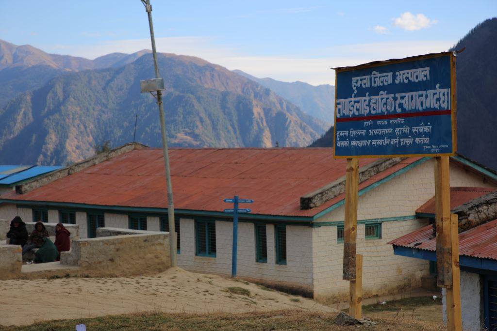 हुम्ला अस्पतालको सेवा एक हप्तापछि सुरु