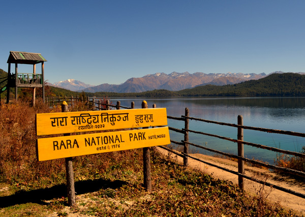 सडक निर्माणमा रारा राष्ट्रिय निकुञ्ज बाधक