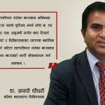 यस्ता लक्षण देखिए नवजात शिशुमा आन्द्राको जटिल सल्यक्रिया गर्नुपर्ने हुन सक्छ ?