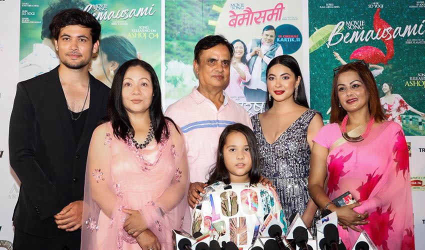 ‘महापुरुष’ को नयाँ गीत बेमौसमीमा रोमान्टिक अरुण–अञ्जना र हरिवंश–गौरी