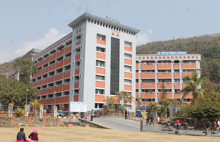 अस्पतालमा आकस्मिक बाहेकका सबै सेवा बन्द