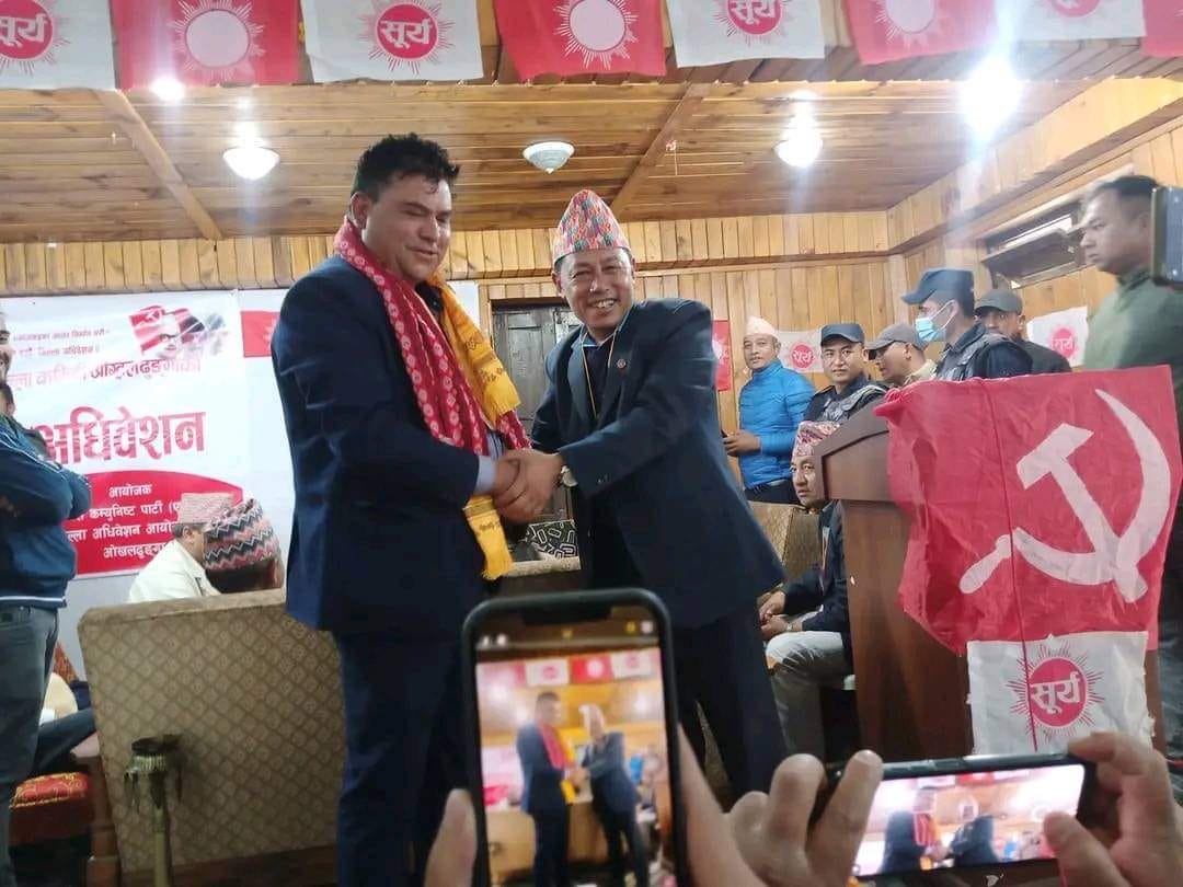 दशौं जिल्ला अधिवेशनबाट ओखलढुंगाको अध्यक्षमा ज्ञान बहादुर खड्का (जिवी) निर्वाचित