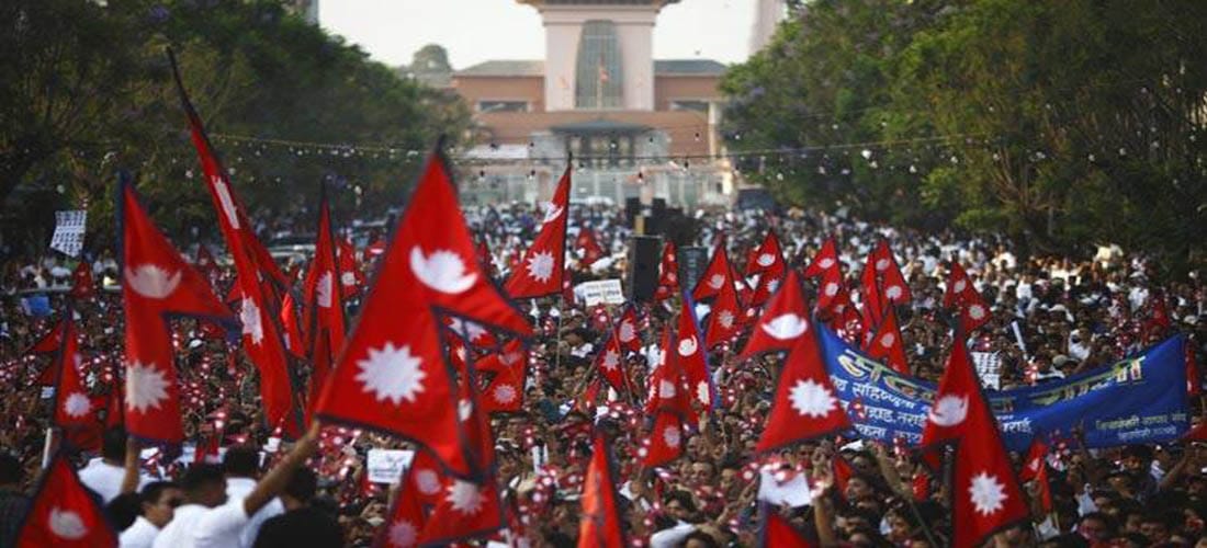 आज गणतन्त्र दिवस मनाइँदै