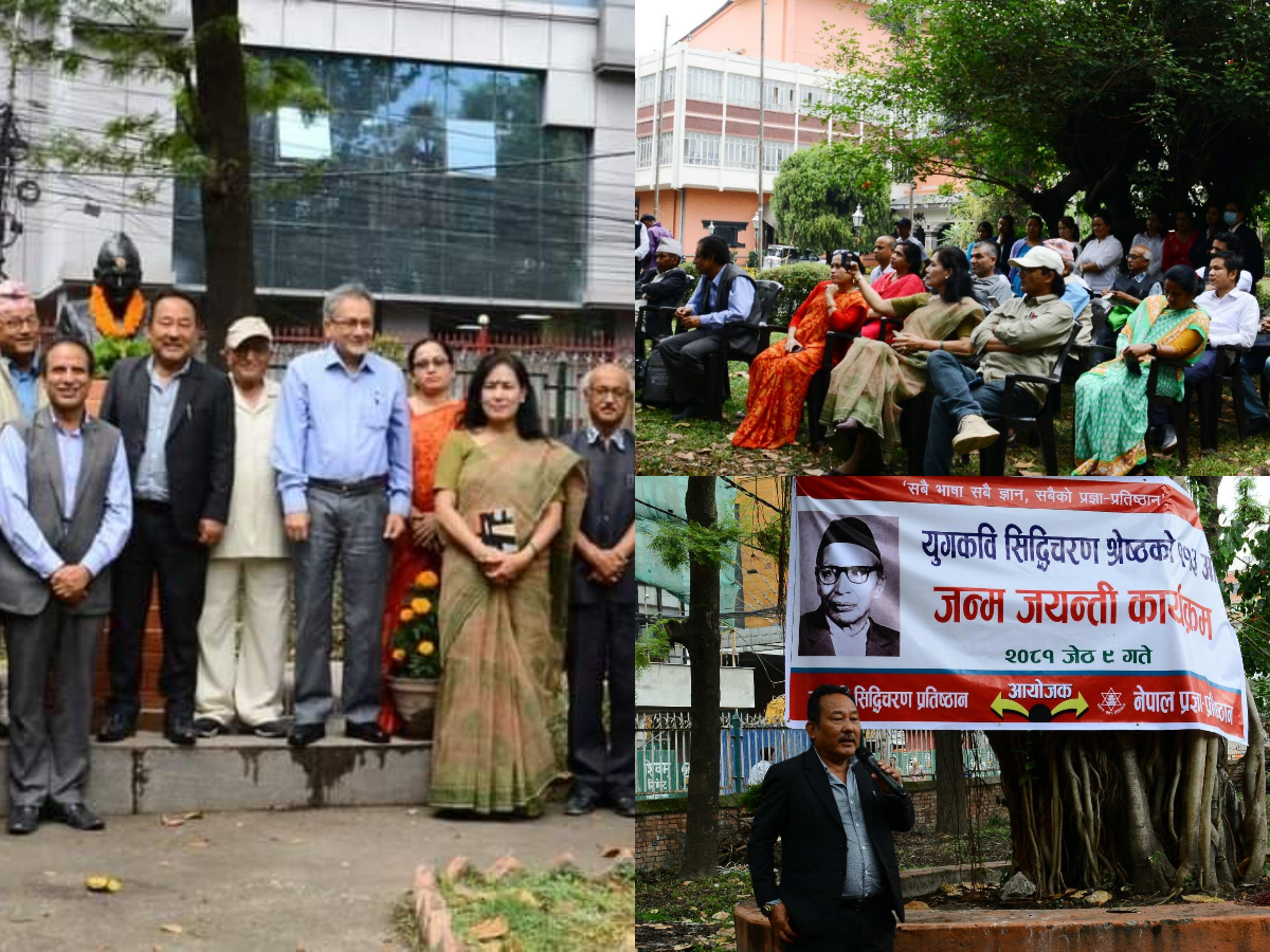 युगकवि श्रेष्ठको प्रतिमामा माल्यार्पण तथा स्मरण