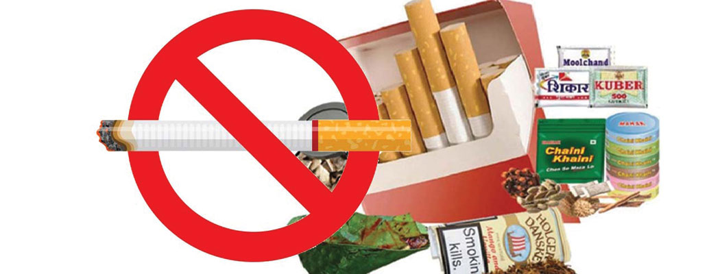 सूर्तिजन्य पदार्थ नियन्त्रणका लागि नेपाल प्लेन प्याकेजमा जाने,यस्ता छन् योजना…