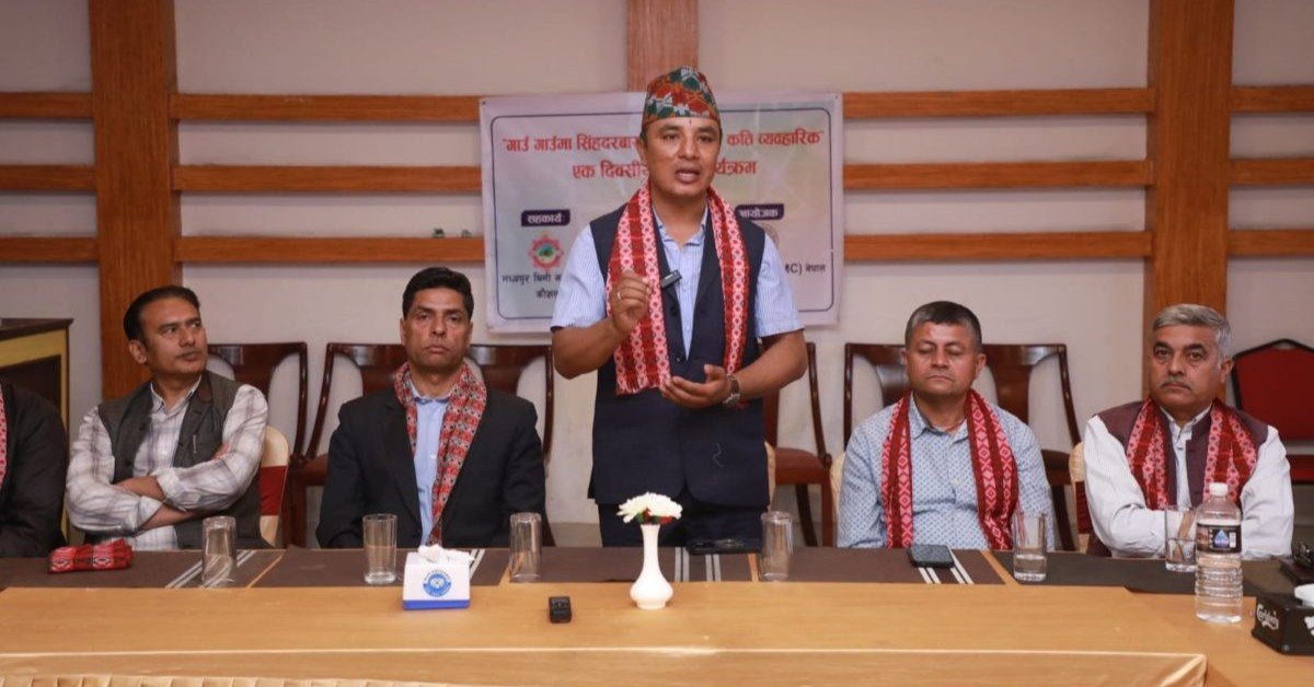 ‘गाउँ–गाउँमा सिंहदरबार’को अनुभूति