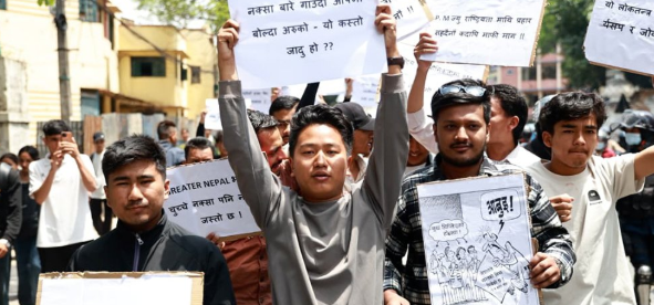 प्रधानमन्त्री शाहविरुद्ध नेविसंघको प्रदर्शन